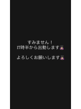 CHERRY 新宿 - ひろなの女の子ブログ画像