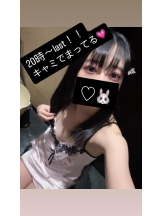 CHERRY 新宿 - ひろなの女の子ブログ画像
