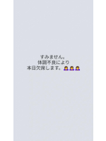CHERRY 新宿 - ひろなの女の子ブログ画像