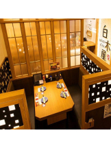 JULIE＆ANNA Tokyo - そらの女の子ブログ画像