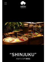 シナモン - さなの女の子ブログ画像