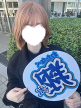 シナモン - さなの女の子ブログ画像