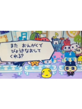 シナモン - さなの女の子ブログ画像
