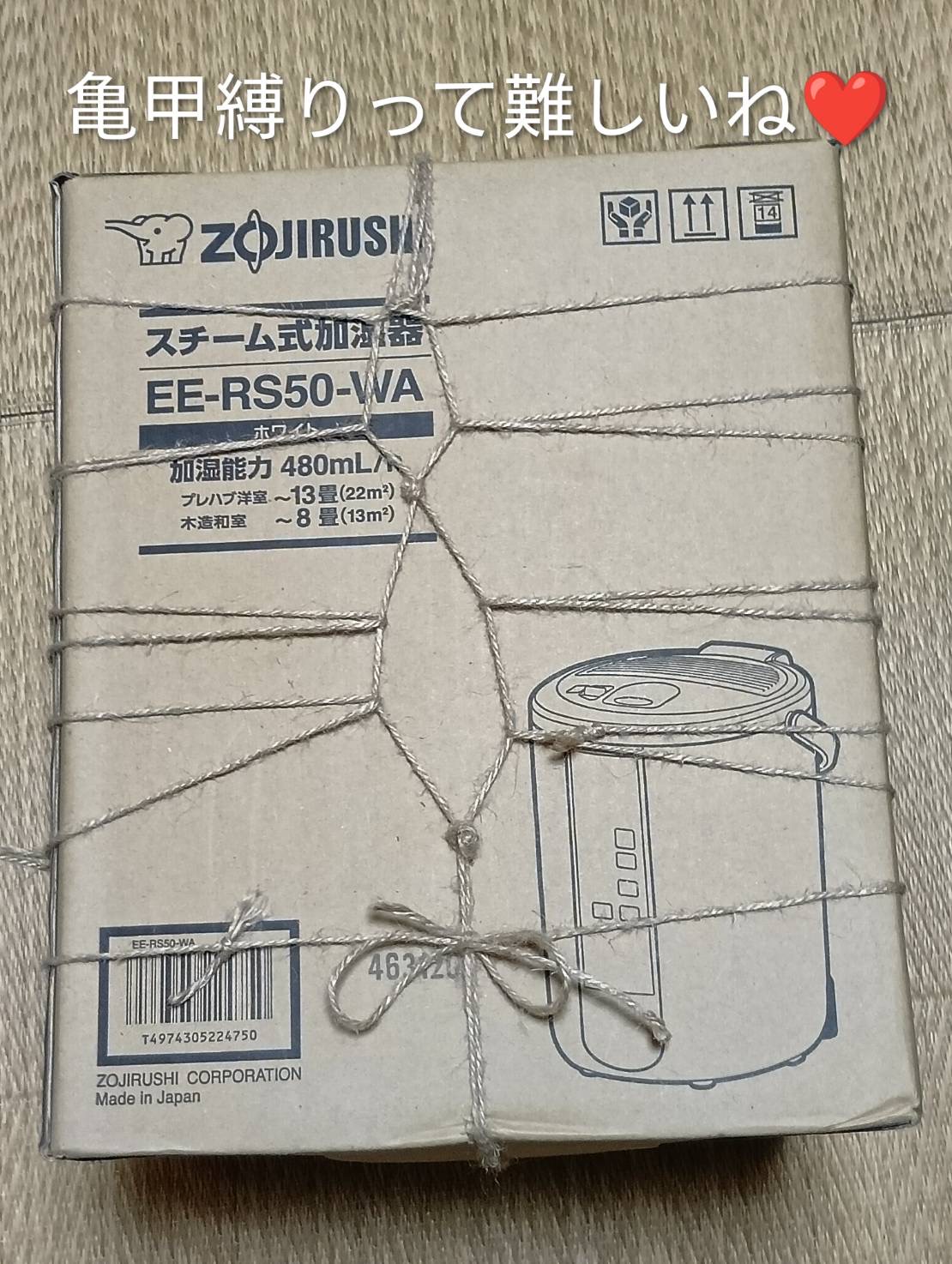 女の子ブログ添付画像1