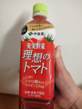 JULIE＆ANNA Tokyo - まなの女の子ブログ画像