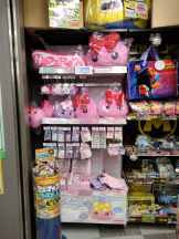 JULIE＆ANNA Tokyo - まなの女の子ブログ画像