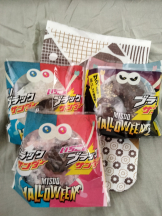 JULIE＆ANNA Tokyo - まなの女の子ブログ画像