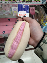 JULIE＆ANNA Tokyo - まなの女の子ブログ画像