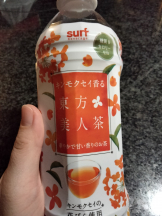 JULIE＆ANNA Tokyo - まなの女の子ブログ画像