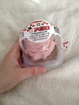 JULIE＆ANNA Tokyo - まなの女の子ブログ画像