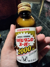 JULIE＆ANNA Tokyo - まなの女の子ブログ画像