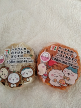 JULIE＆ANNA Tokyo - まなの女の子ブログ画像