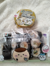 JULIE＆ANNA Tokyo - まなの女の子ブログ画像