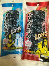 JULIE＆ANNA Tokyo - まなの女の子ブログ画像