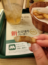 JULIE＆ANNA Tokyo - まなの女の子ブログ画像