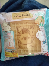 JULIE＆ANNA Tokyo - まなの女の子ブログ画像