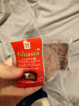 JULIE＆ANNA Tokyo - まなの女の子ブログ画像