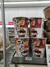 JULIE＆ANNA Tokyo - まなの女の子ブログ画像