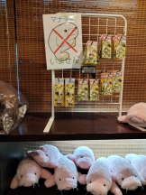 JULIE＆ANNA Tokyo - まなの女の子ブログ画像