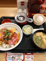 JULIE＆ANNA Tokyo - まなの女の子ブログ画像