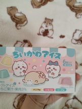 JULIE＆ANNA Tokyo - まなの女の子ブログ画像