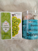 JULIE＆ANNA Tokyo - まなの女の子ブログ画像