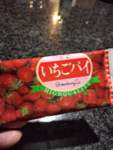 JULIE＆ANNA Tokyo - まなの女の子ブログ画像