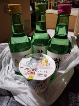 JULIE＆ANNA Tokyo - まなの女の子ブログ画像