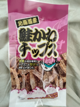 JULIE＆ANNA Tokyo - まなの女の子ブログ画像