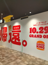 JULIE＆ANNA Tokyo - まなの女の子ブログ画像