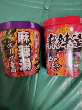 JULIE＆ANNA Tokyo - まなの女の子ブログ画像