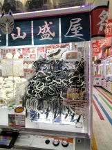 JULIE＆ANNA Tokyo - まなの女の子ブログ画像