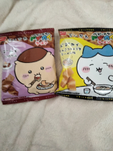 JULIE＆ANNA Tokyo - まなの女の子ブログ画像