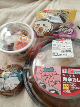 JULIE＆ANNA Tokyo - まなの女の子ブログ画像