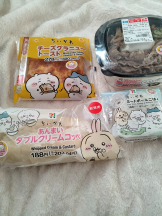 JULIE＆ANNA Tokyo - まなの女の子ブログ画像