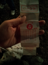 JULIE＆ANNA Tokyo - まなの女の子ブログ画像