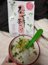 JULIE＆ANNA Tokyo - まなの女の子ブログ画像