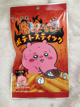 JULIE＆ANNA Tokyo - まなの女の子ブログ画像