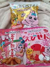 JULIE＆ANNA Tokyo - まなの女の子ブログ画像