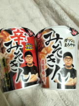 JULIE＆ANNA Tokyo - まなの女の子ブログ画像