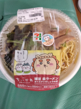 JULIE＆ANNA Tokyo - まなの女の子ブログ画像