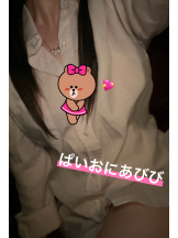 ぱいおにあ川崎店 - びびの女の子ブログ画像