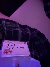 はっち８ - みいひの女の子ブログ画像