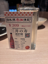 CLUB KAKUREGA - あんなの女の子ブログ画像