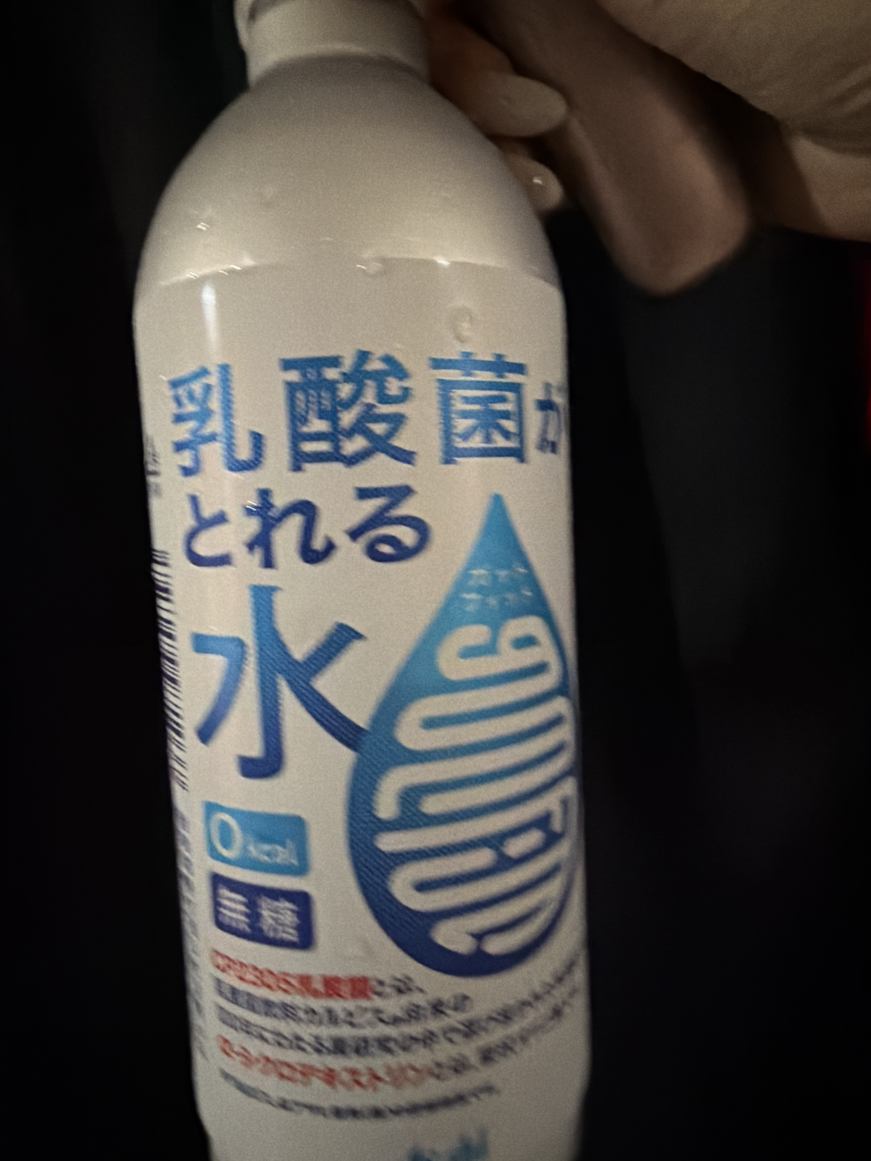 女の子ブログ添付画像1