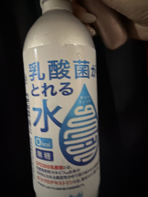 CLUB KAKUREGA - あんなの女の子ブログ画像