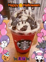 CLUB KAKUREGA - みいの女の子ブログ画像