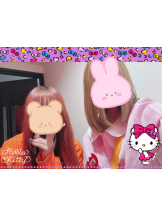 CLUB KAKUREGA - みいの女の子ブログ画像