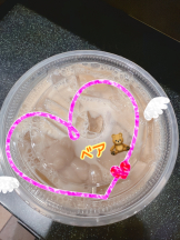 CLUB KAKUREGA - みいの女の子ブログ画像