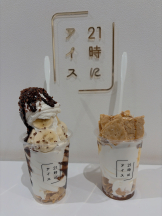 CLUB KAKUREGA - みいの女の子ブログ画像